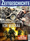 dmz-kradschuetzen-2.jpg dmz-kradschuetzen-2.jpg