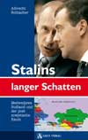 Stalin.jpg stalin_thb.jpg