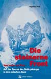 steinerne-front.jpg steinerne-front_thb.jpg