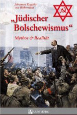 Jüdischer Bolschewismus