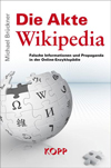 brueckner-wikipedia-2.jpg brueckner-wikipedia-2.jpg
