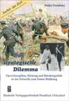 Das-strategische-Dilemma.jpg das-strategische-dilemma_thb.jpg