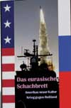 Eurasisches-Schachbrett.jpg eurasisches-schachbrett_thb.jpg
