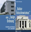 kulturbolsch100.jpg kulturbolsch100_thb.jpg