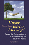 kunze-ausweg-2.jpg kunze-ausweg-2.jpg