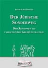 macdonald-der-juedische-son-2.gif macdonald-der-juedische-son-2.gif