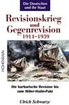 Revisionskrieg.jpg revisionskrieg_thb.jpg