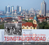 tsingtau-2.jpg tsingtau-2.jpg