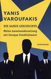 varouvakis_-die-ganze-gesch-2.jpg varouvakis_-die-ganze-gesch-2.jpg